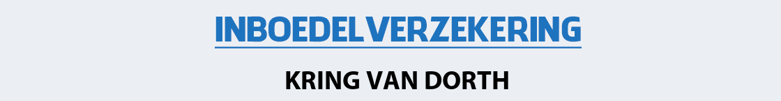 inboedelverzekering-kring-van-dorth