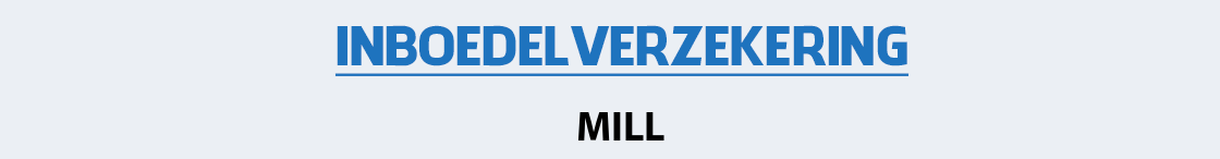 inboedelverzekering-mill